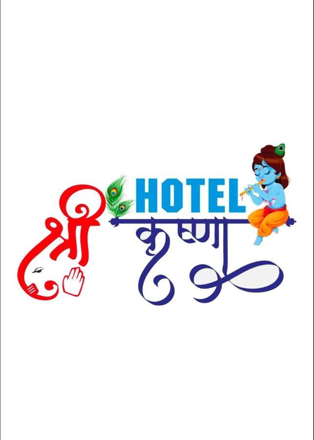 Hotel Shree Krishna Ahmedabad Exterior photo